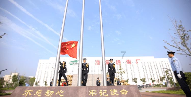 逃离弗农的房子