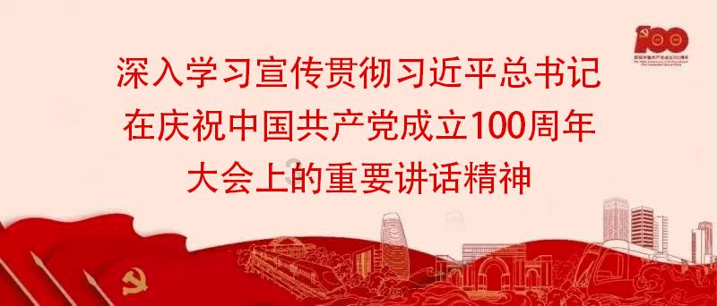 思瑞浦买创芯微调整交易方案 2020上市2募资共募41亿